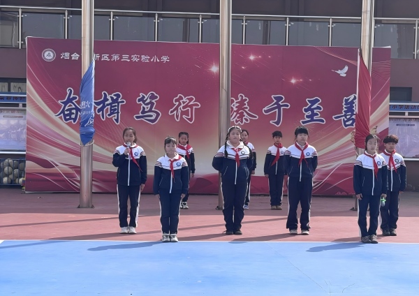1774250810675692.jpg 图片10.jpg