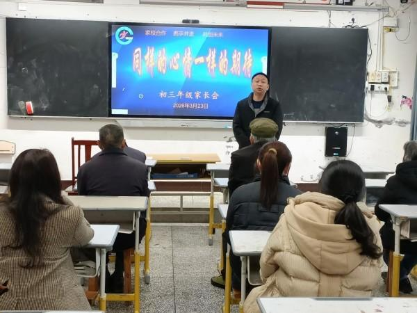 1774344480149798.png 图片 3.png