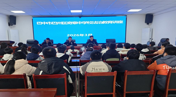 微信图片_2026-03-24_223534_628.png