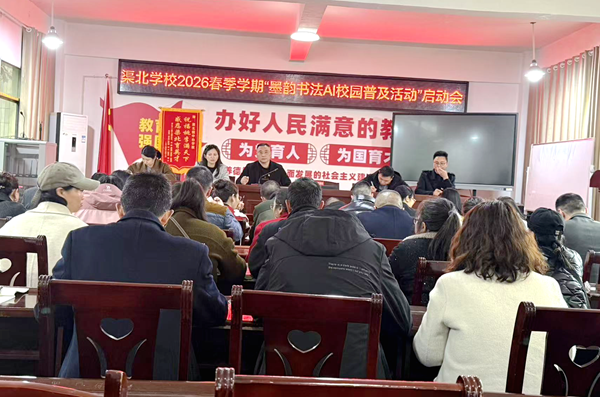 1774398853161528.png 图片 1.png