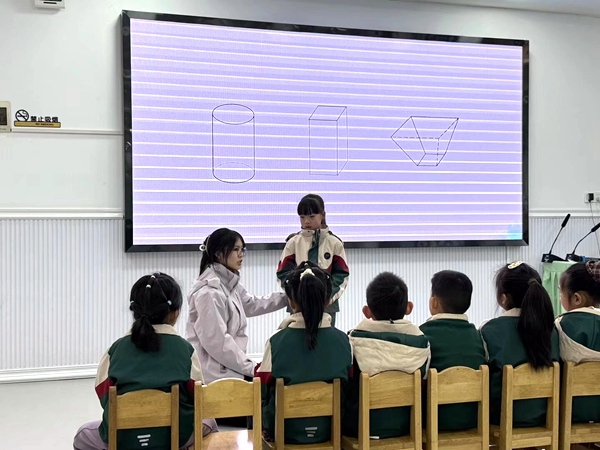1774416910302600.jpeg 教师竞教活动.jpeg