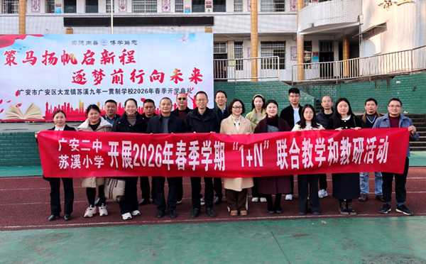 1774500548971046.png 图片 8.png
