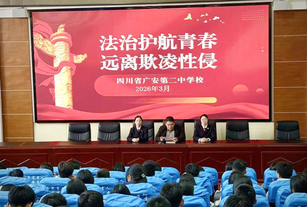 1774500765171834.png 图片 4.png