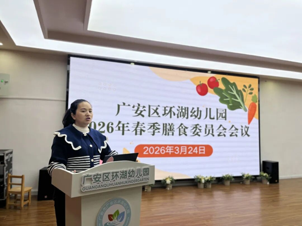 1774501099597992.png 图片 53.png