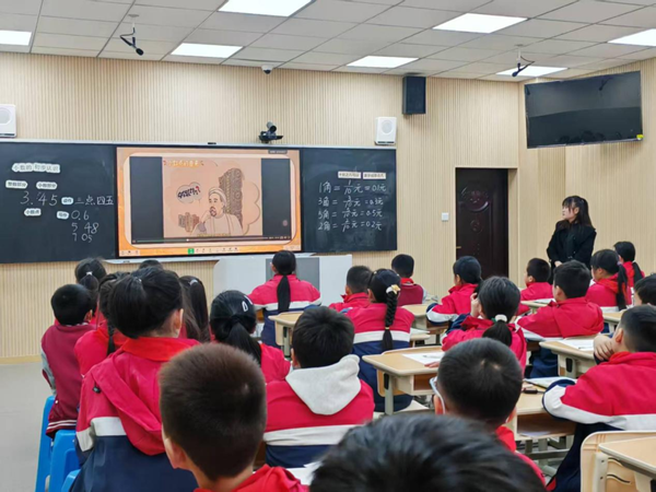 1774501517917955.png 图片 11.png