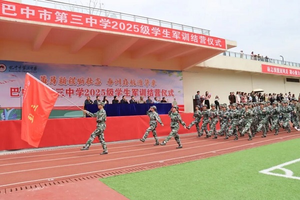 微信图片_2026-03-29_094155_595.jpg