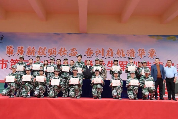 微信图片_2026-03-29_094225_258.jpg