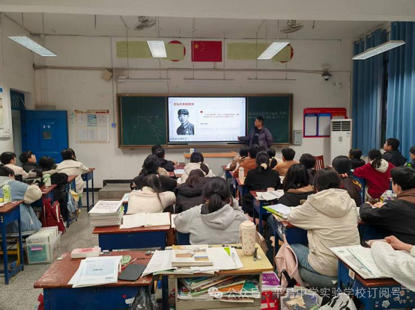 微信图片_2026-03-29_095915_990.png