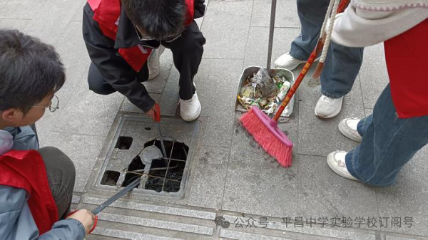 微信图片_2026-03-29_095923_176.png