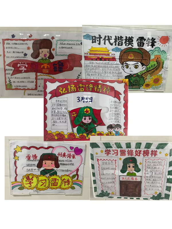 1774851173179203.png 图片2.png