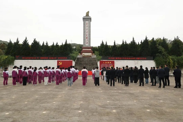 微信图片_2026-04-02_131125_196.jpg
