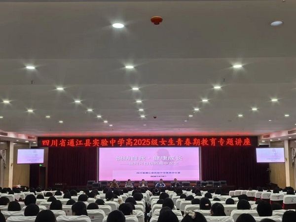 微信图片_2026-04-10_205719_833.jpg