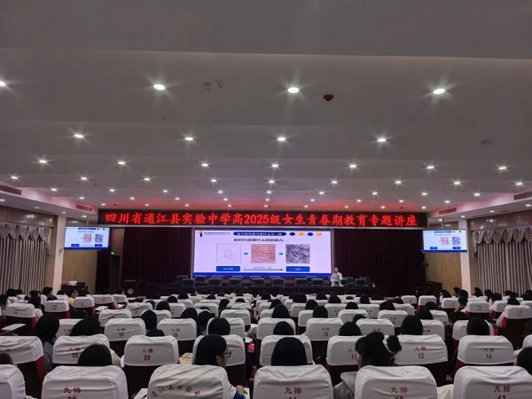 微信图片_2026-04-10_205735_204.jpg
