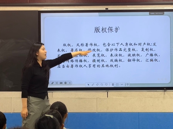 8d110e13-ada2-46b5-9572-5cbe290945de.jpg