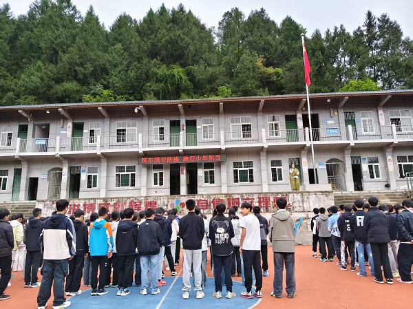 微信图片_20260416203909_40_97.jpg