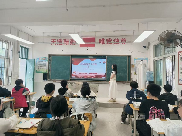 微信图片_20260416203900_39_97.jpg