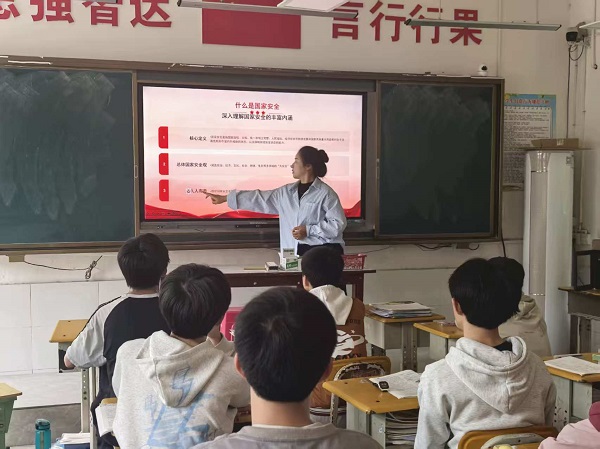 微信图片_20260416203842_38_97.jpg