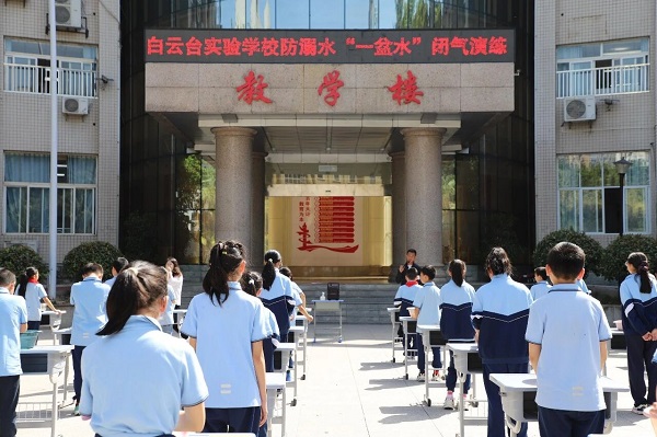微信图片_2026-04-22_190847_985.jpg