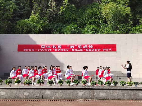 微信图片_20260423163446_12_1030.jpg
