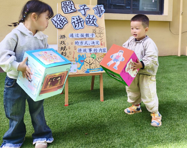 1777007835813646.png 图片 4.png