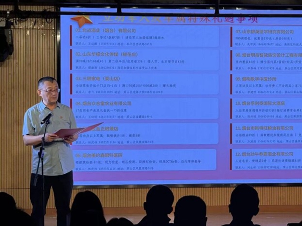 1777262550977937.jpg 图片2.jpg