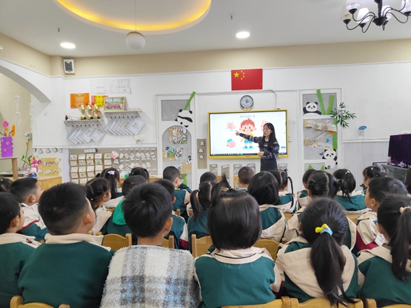 1777360473318946.jpg 主题活动1.jpg