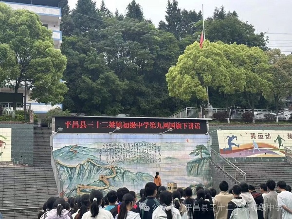 微信图片_2026-04-30_115428_848.jpg