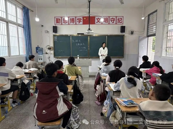 微信图片_2026-04-30_115433_906.jpg