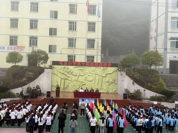微信图片_20260430130937_19_2.jpg