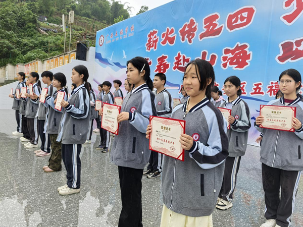 1777559785494350.png 图片 1.png
