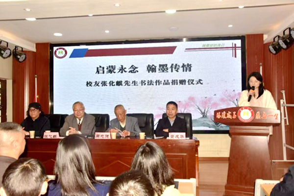 1777560819812062.png 图片 1.png
