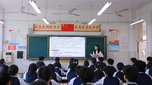 微信图片_2026-05-01_104017_756.jpg