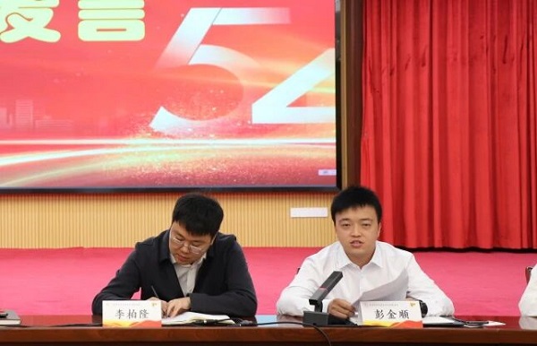 微信图片_2026-05-04_071944_000.jpg