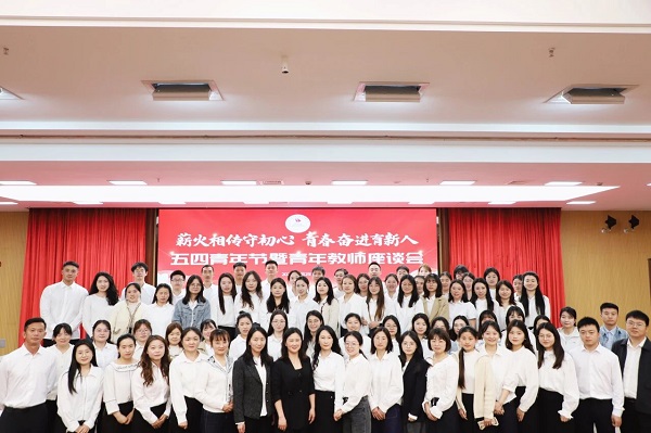 微信图片_2026-05-04_072018_024.jpg