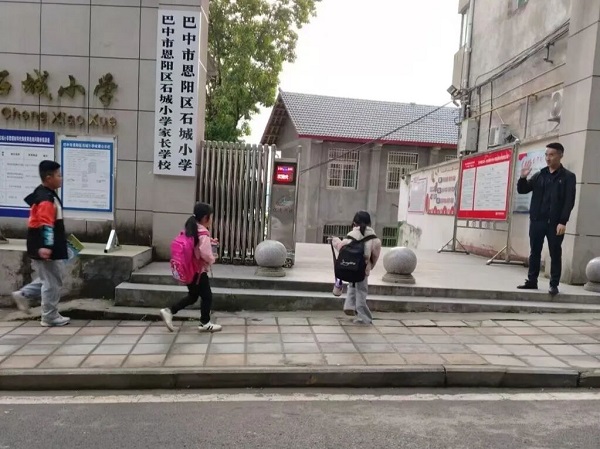 微信图片_2026-05-04_084107_253.jpg