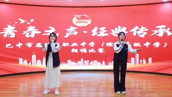 微信图片_2026-05-04_183742_142.jpg