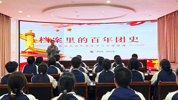 微信图片_2026-05-04_183746_347.jpg