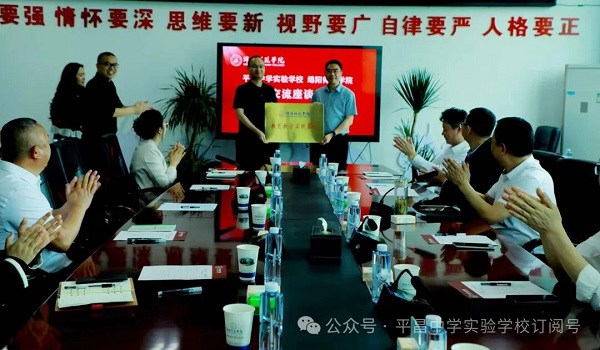微信图片_2026-05-07_183833_255.jpg