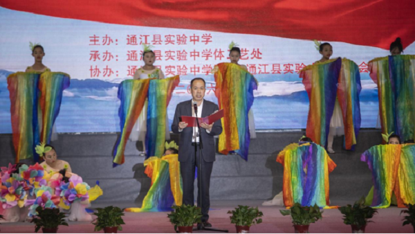 微信图片_2026-05-10_153507_625.png