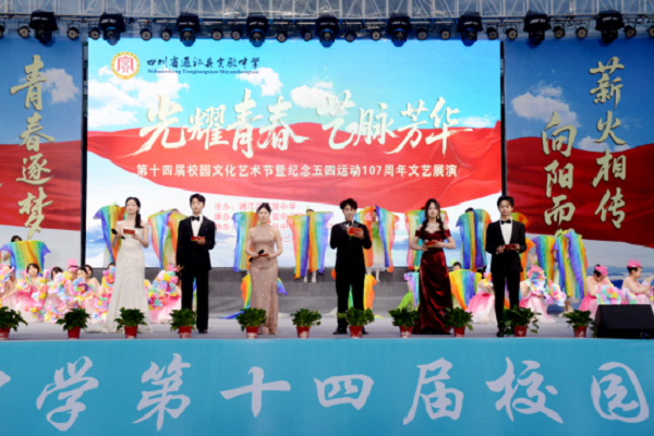 微信图片_2026-05-10_153503_099.png
