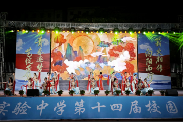 微信图片_2026-05-10_153519_357.png