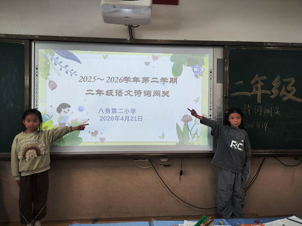 1778548251308730.png 图片5.png
