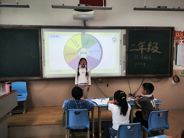 1778548302303233.png 图片7.png