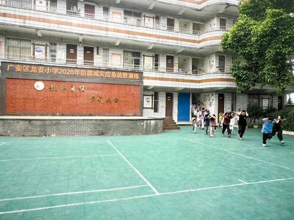 1778590904811783.png 图片 1.png