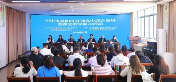 微信图片_2026-05-13_211135_954.jpg