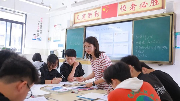 微信图片_2026-05-13_211142_986.jpg