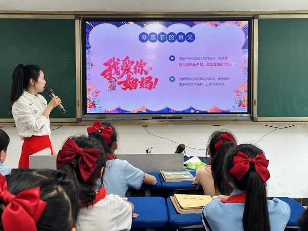微信图片_2026-05-13_213209_367.jpg