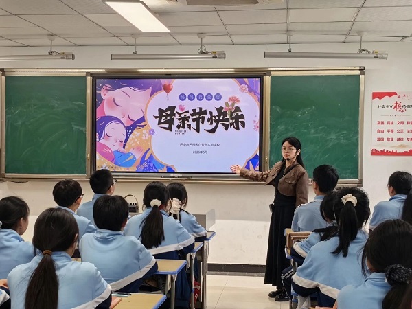 微信图片_2026-05-13_213214_777.jpg