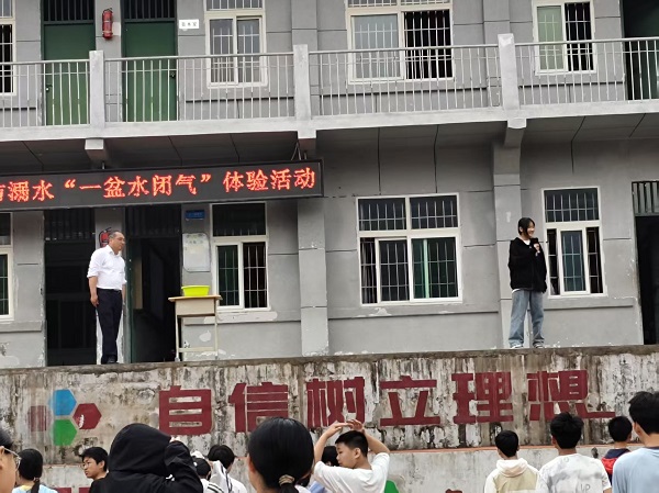 微信图片_20260513220859_3_575.jpg