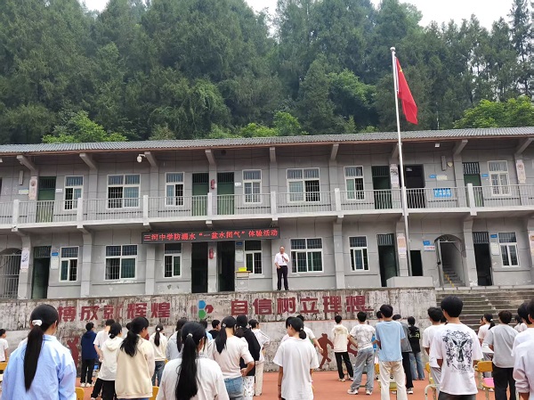 微信图片_20260513220903_6_575.jpg